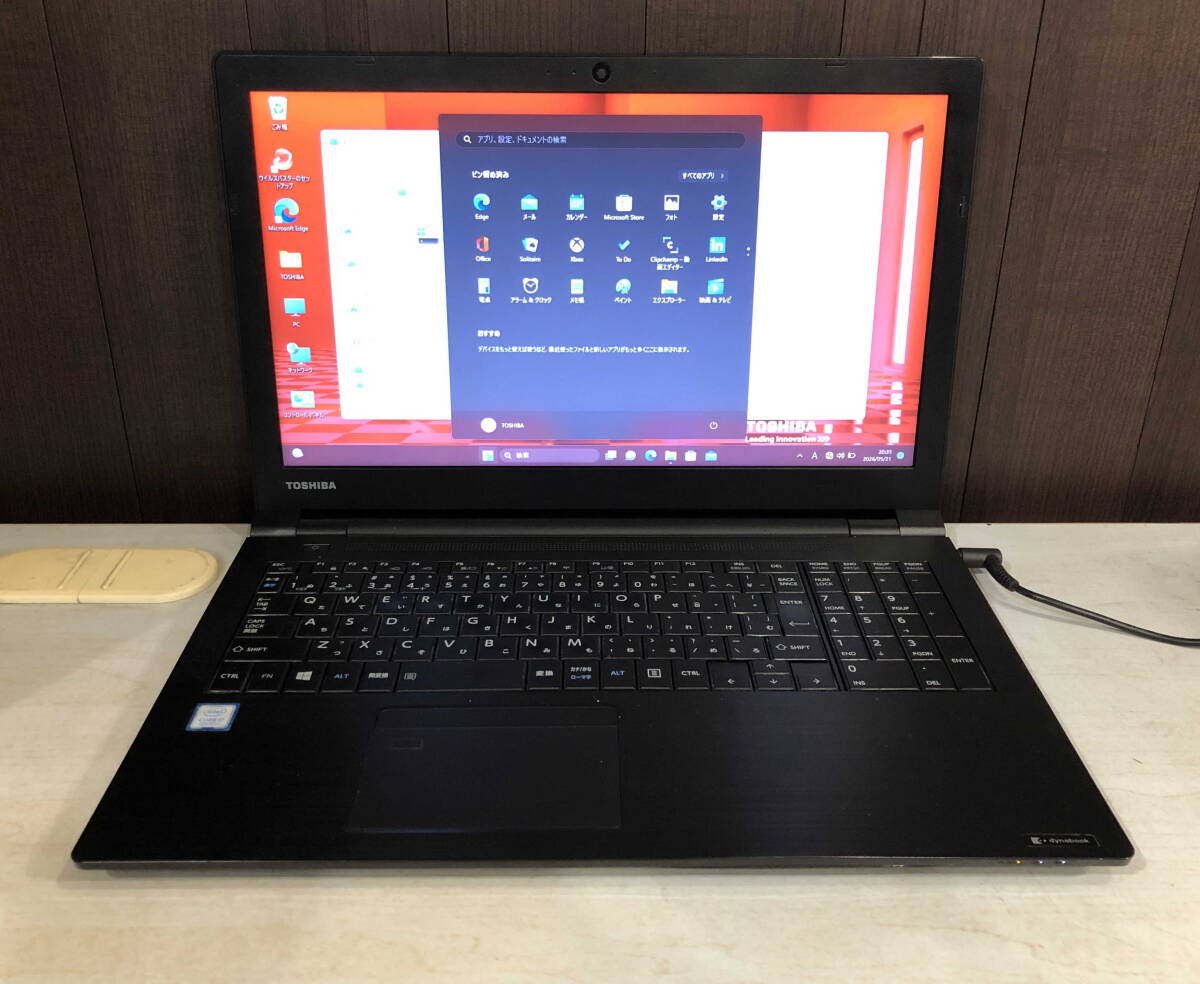 東芝 Dynabook PB65JRB448BQD11 B65/J i7-8550U/8GB/SSD256GB/DVDSM/WIFI/HDMI/Windows11Pro 22H2 64bit ゆうパック着払80サイズ