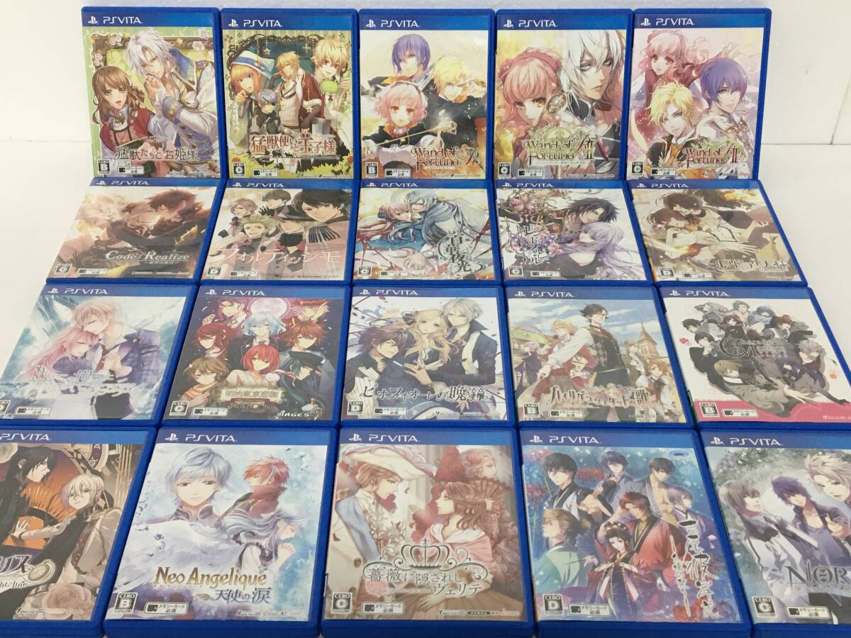 ★☆ヘ049 PS VITA PSVITA 乙女ゲーム ケース・冊子のみ ダブり無し 20本 まとめ売り 薔薇に隠されしヴェリテ ネオアンジェリーク 天使の涙