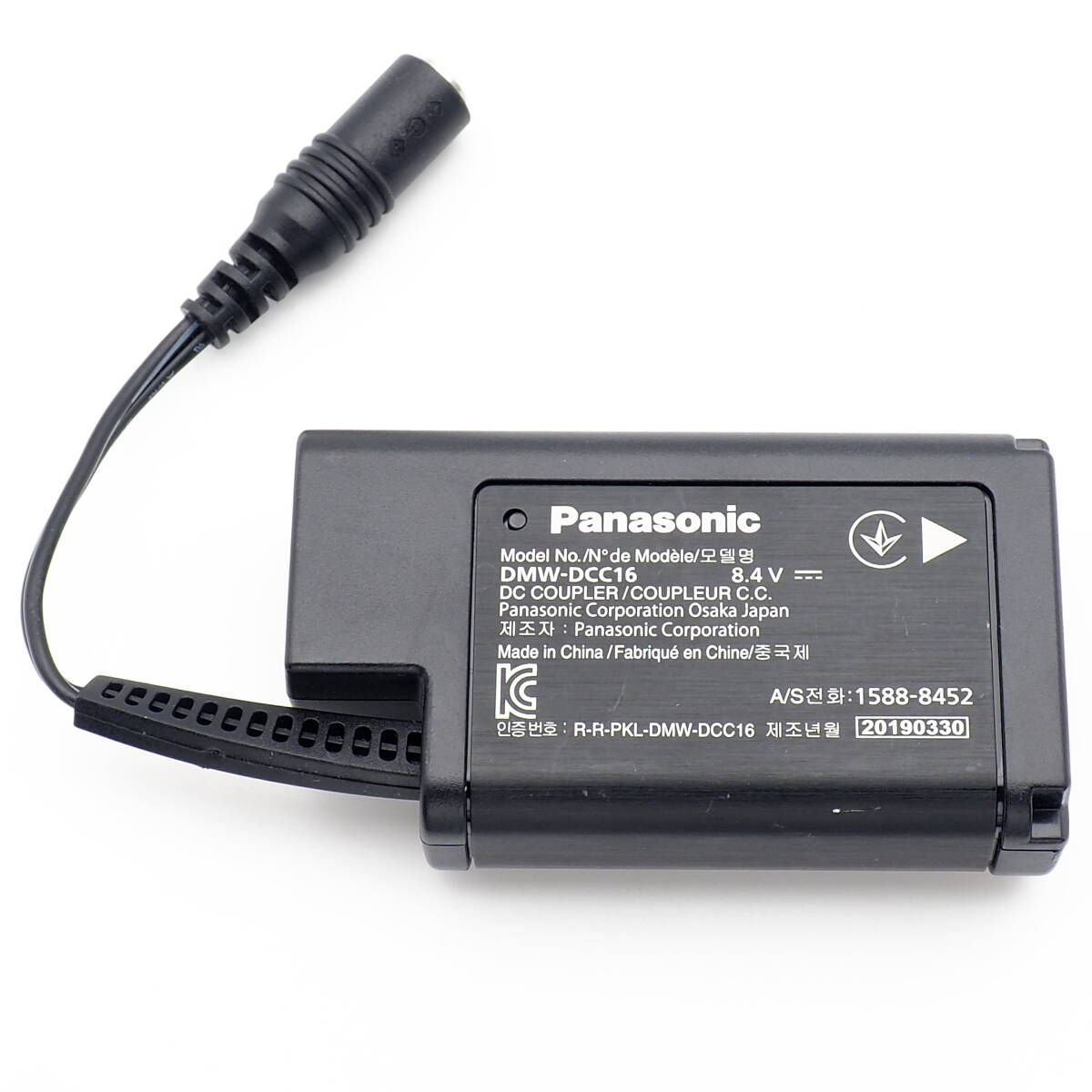 Panasonic LUMIX DC-S1 S1H S1R 対応 ACアダプター DMW-AC10 接続用 DCカプラー DMW-DCC16 [DMW-BLJ31バッテリーカメラ用] 中古良品格安！
