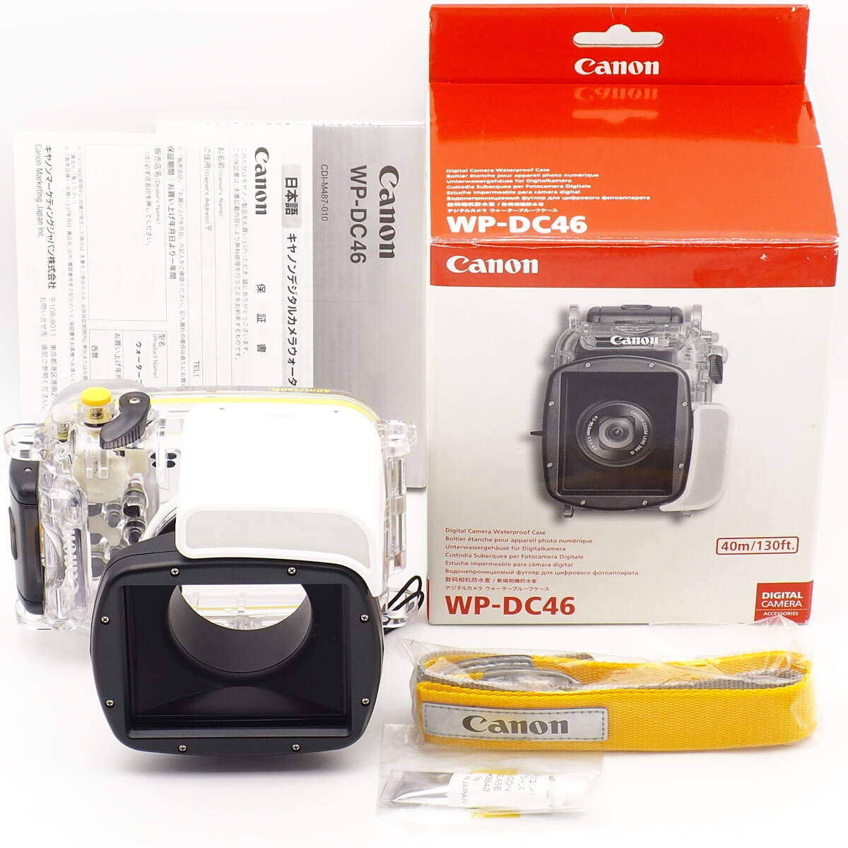 Canon WP-DC46 Waterproof Case foe PowerShot SX260 HS 40m/130ft. ウォータープルーフ ケース 防水ケース キヤノン デジタルカメラ用