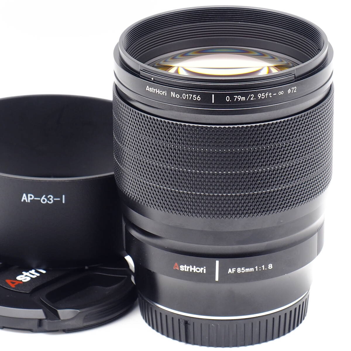 AstrHori [アストロリ] AF 85mm F1.8 for Nikon Z Mount ボケキレイ 中望遠 NIKKOR Z 85mm f/1.8 S 比較で超激安 撮り比べも楽しく大人気！