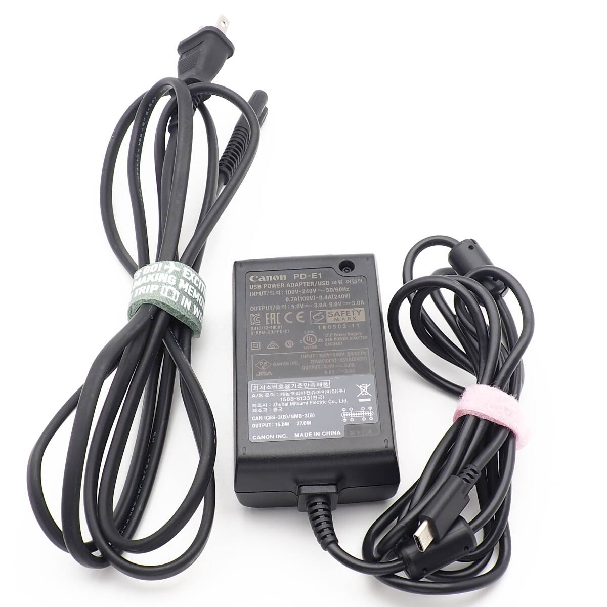 Canon PD-E1 USB電源アダプタ― ボディ内バッテリー充電/ボディへ給電 共に可能 EOS R5 Mark II R6 Mark III R7 R50V PowerShot V1 など