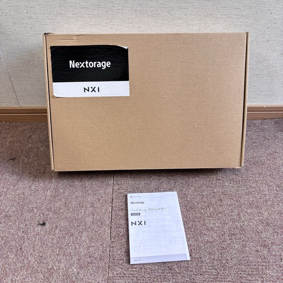 Nextorage NX1 ネクストレージ ベッドルームプロジェクター 通電確認済 投映確認済