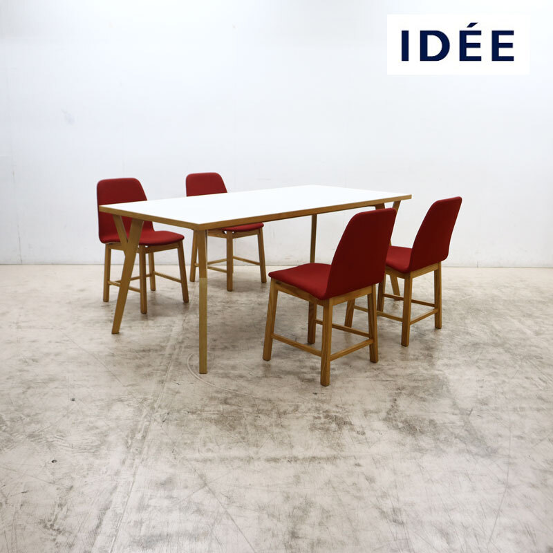 ◆IDEE◆ イデー ダイニングテーブル 1800＆ANTON CHAIR アントン チェア ダイニング5点セット ホワイト×レッド 特注