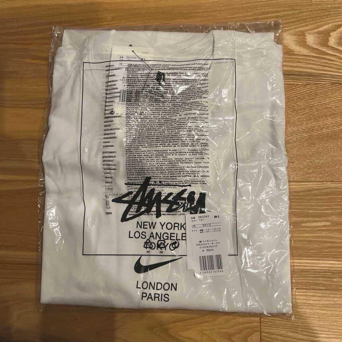 希少サイズ [新品未使用]Nike × Stussy International Tシャツ(スウェット クルーネック ジャケット デニム パンツ パーカー キャップ)