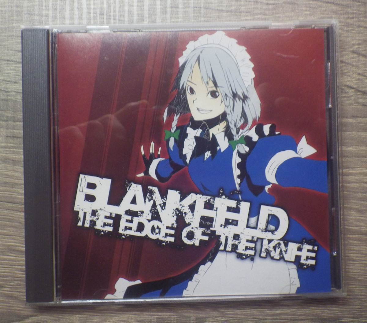 BLANKFIELD / The Edge of the Knife 同人音楽 同人メタル 東方アレンジ 2008年作品