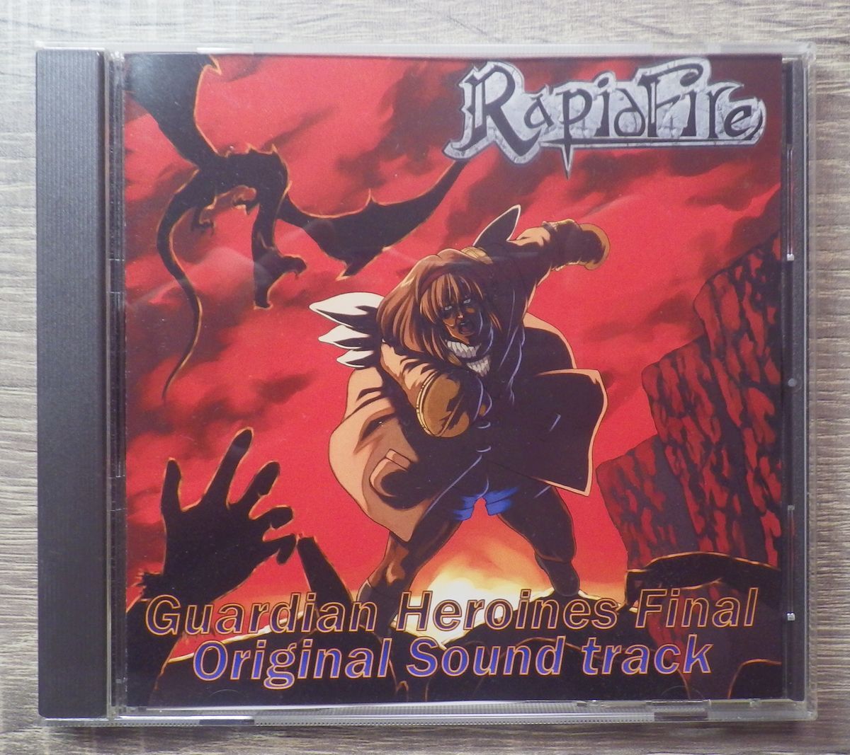 RAPID FIRE / Guardian Heroines Final Original Sound track 同人音楽 同人ゲームサウンドトラック 2006年作品