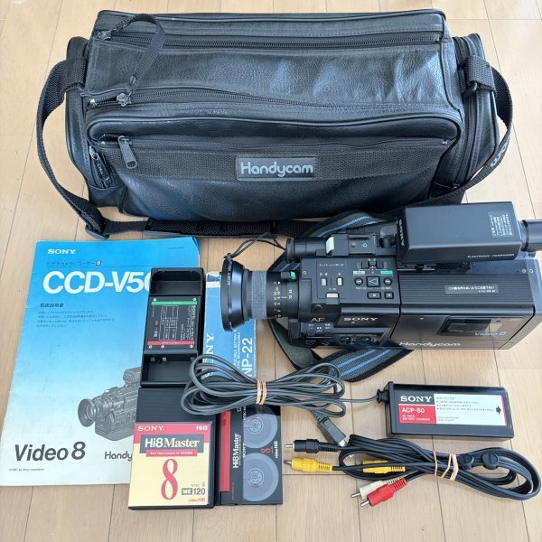 SONY ソニー Handycam ハンディカム ビデオカメラ CCD-V50 ケース 黒 ブラック 中古 ジャンク品