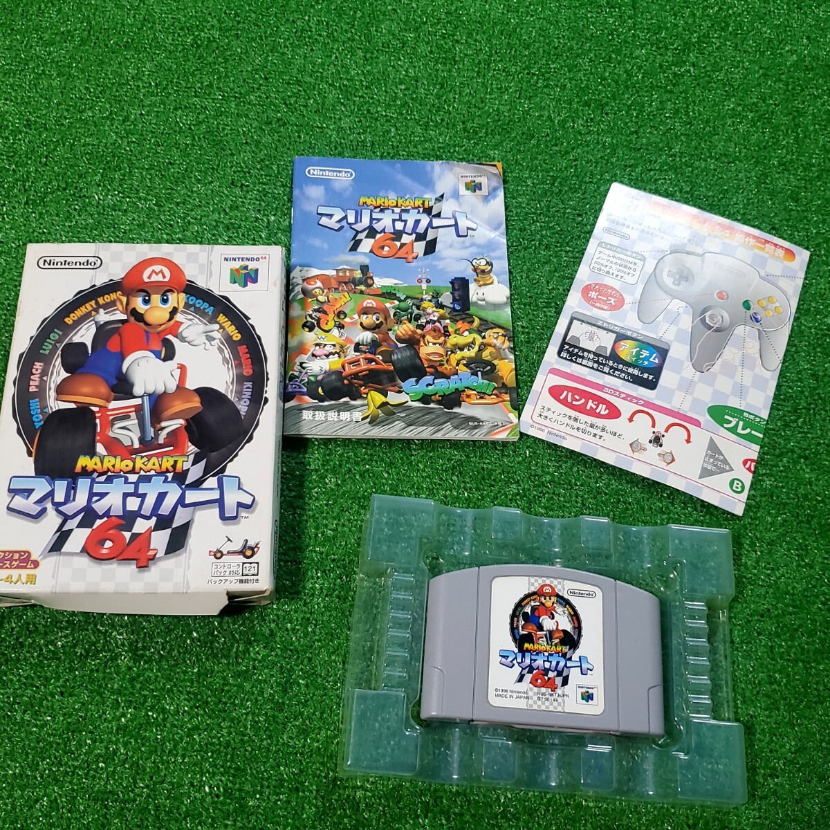 NINTENDO 64 カセット ソフト MARIO KART 64 マリオカート 64 動作確認済み 箱説あり 箱 説明書