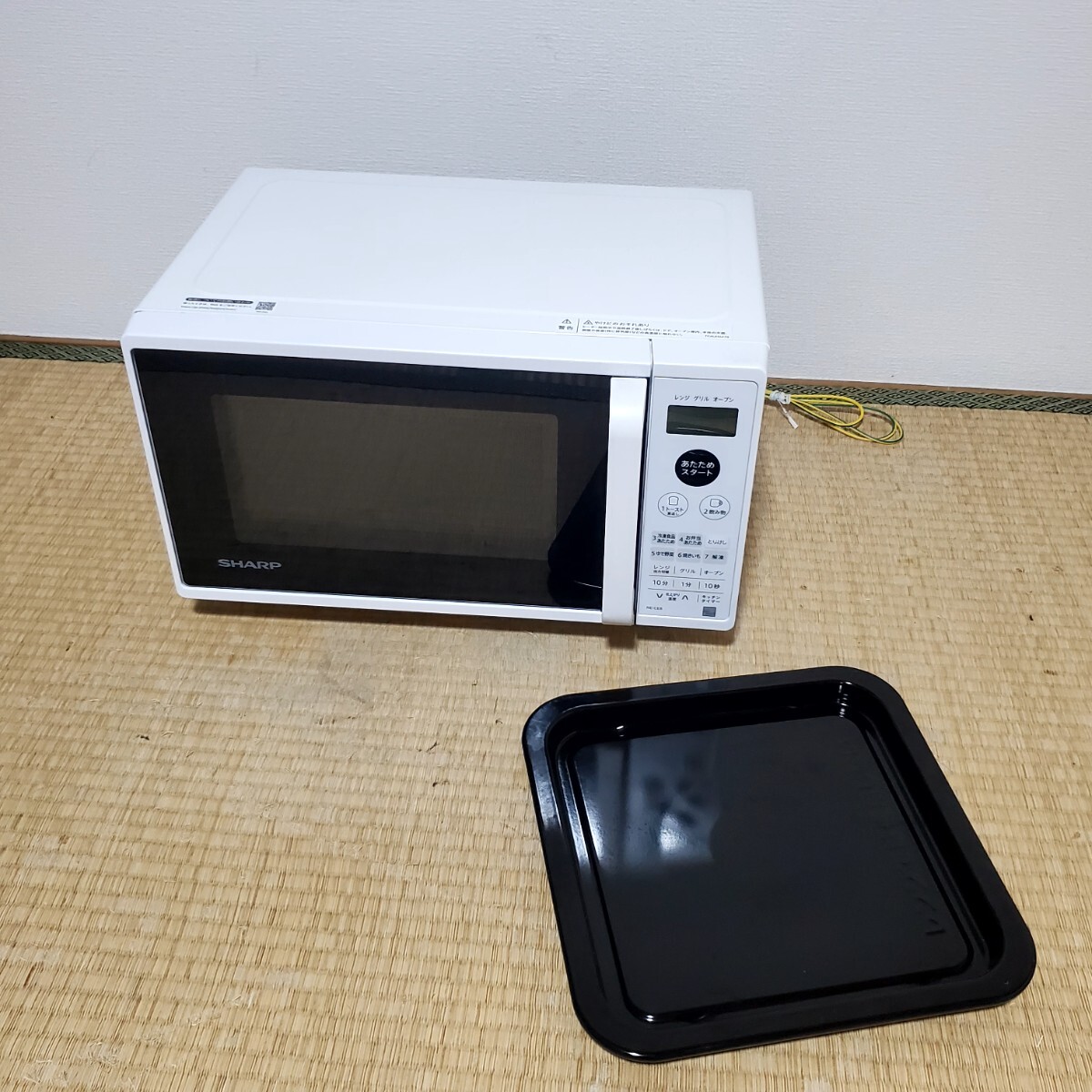 SHARP シャープ 電子レンジ 動作確認済み RE-CE8 ホワイト レンジ キッチン 家電 オーブン グリル トースト 角皿あり 引き取り可能 