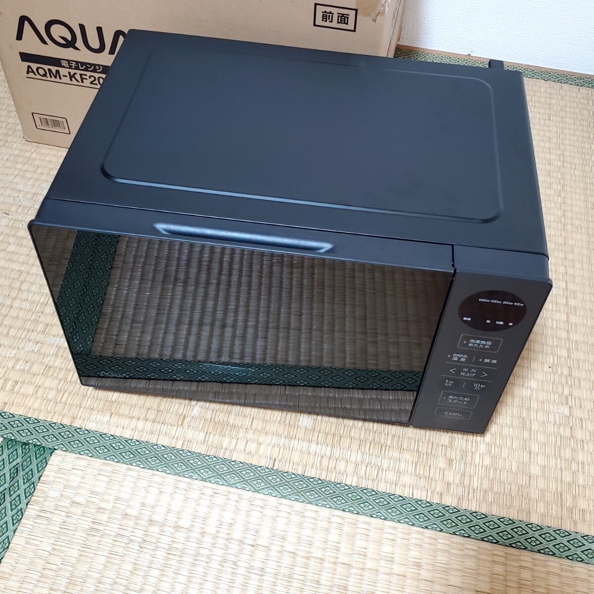 AQUA アクア 電子レンジ 動作確認済み AQM-KF20P ブラック レンジ キッチン 家電 引き取り可能 2024年製 美品 引き取り可能
