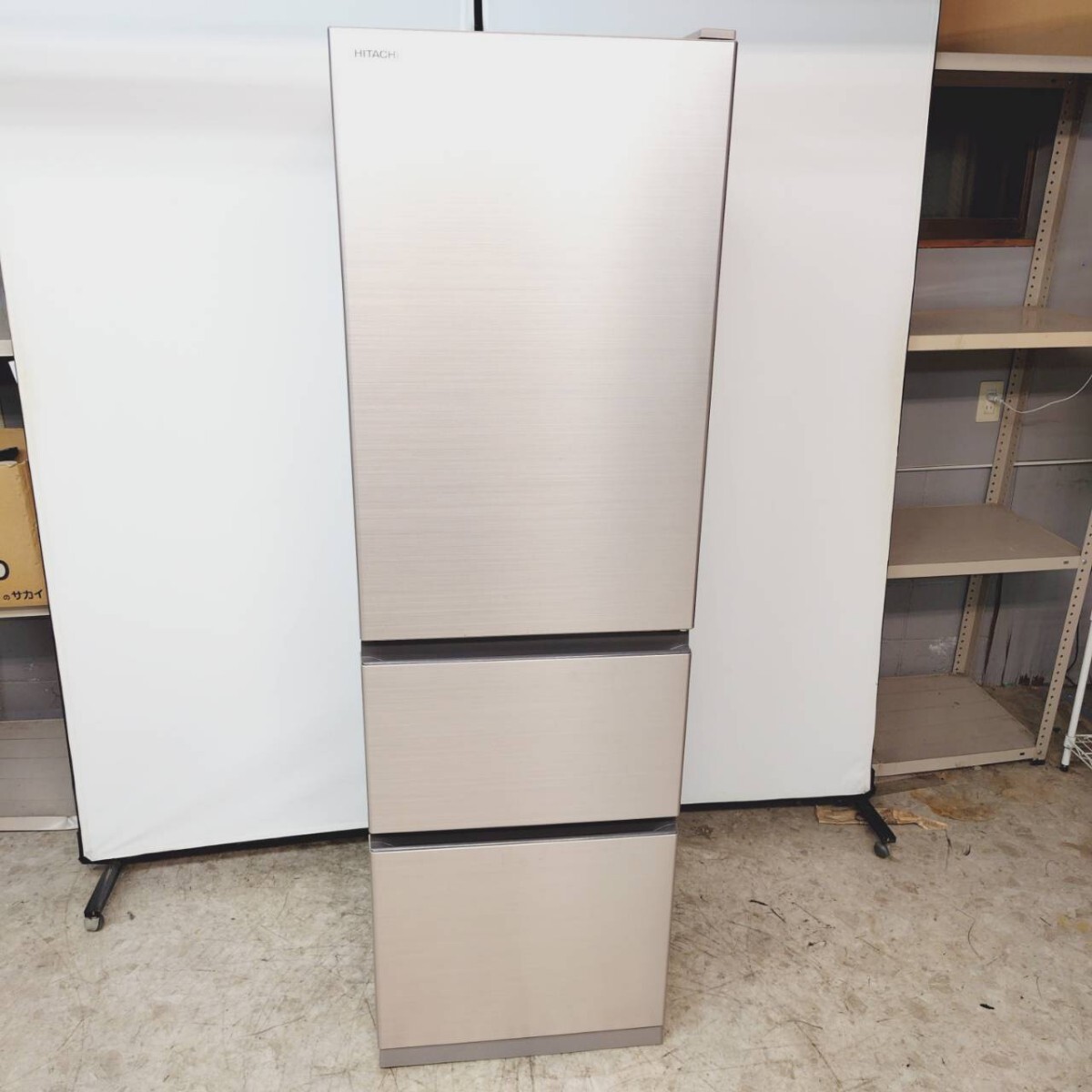 HITACHI 日立 ノンフロン冷凍冷蔵庫 R-V32RV 動作確認済み 清掃済み 315L 引き取り可能 冷蔵庫 3ドア 2022年製