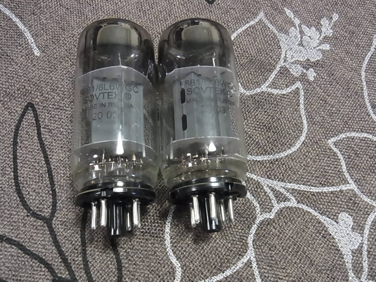 SOVTEK 　真空管　5881/6L6WGC 　2本 　セット