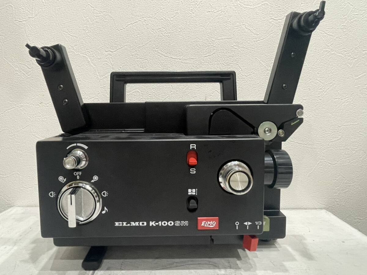 動作未確認 ELMO K-100SM 8mm 映写機 エルモ プロジェクター AV機器 映像機器 昭和レトロ 現状品