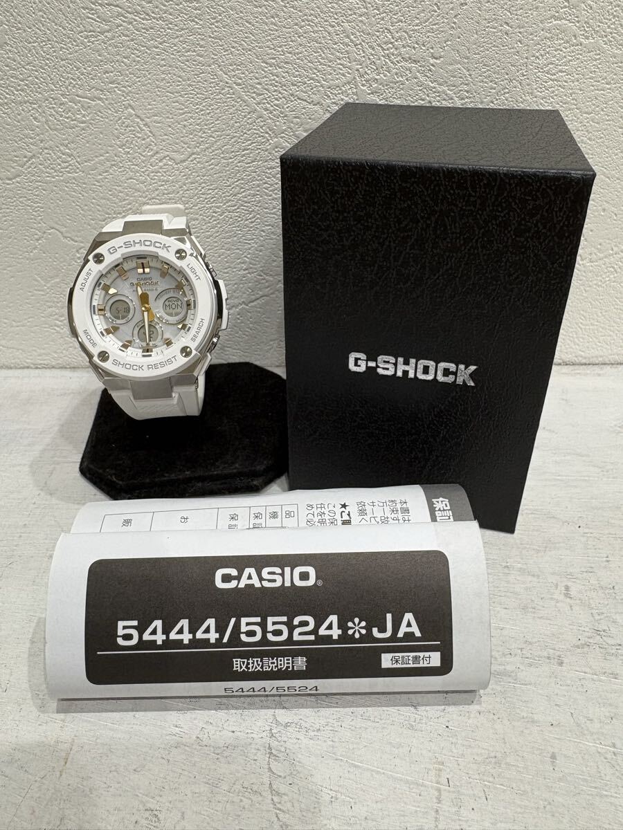 【新品】CASIO GST-W300 5524 G-SHOCK ジーショック 稼動品 箱/説明書/保証書付き