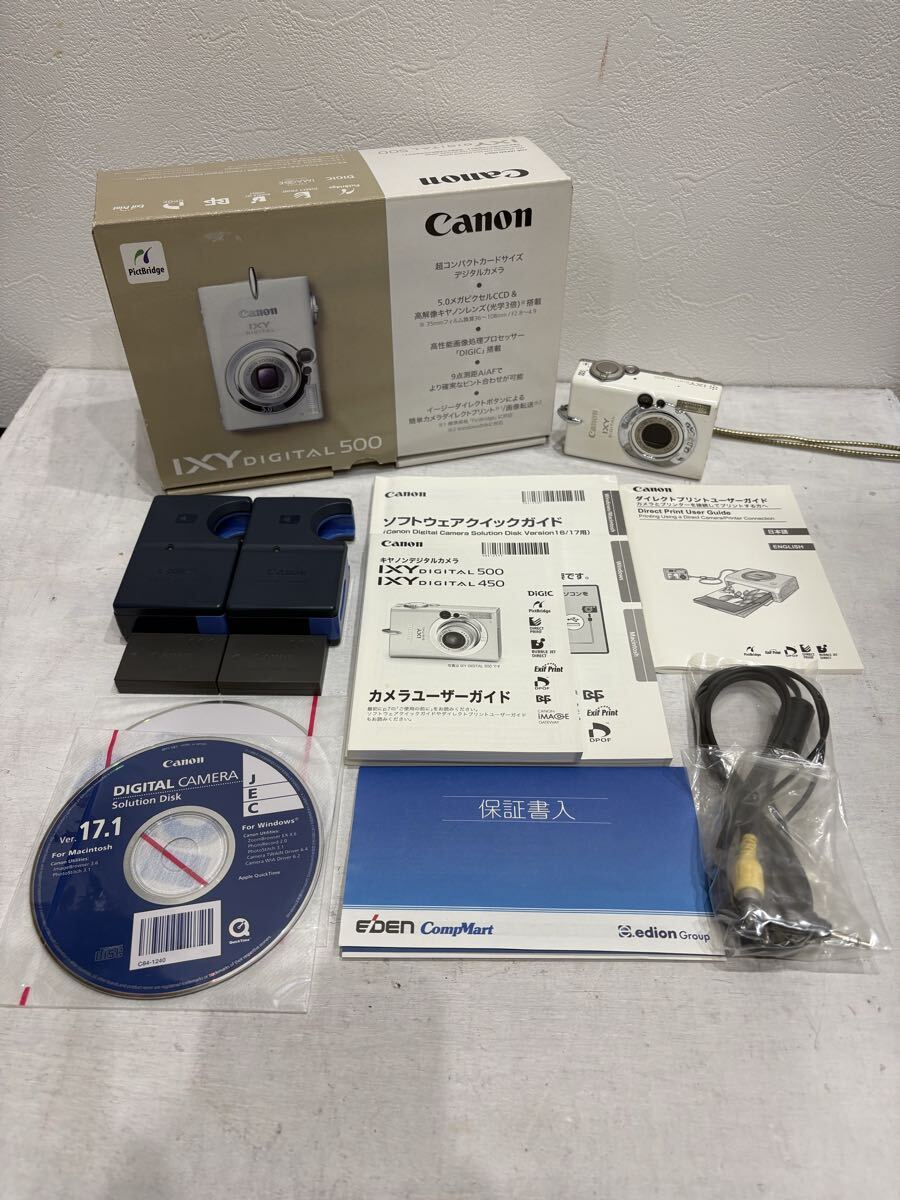 【1円スタート】稼動品 CANON キャノン IXY DIGITAL500 ホワイト コンパクトデジタルカメラ