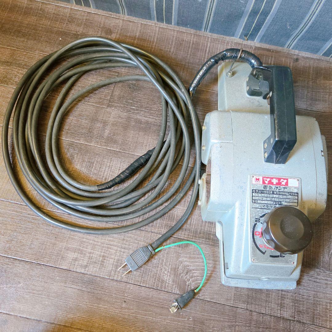 動作品　makita マキタ 155㎜　電気カンナ 1805N　電動工具　かんな　鉋　カンナ