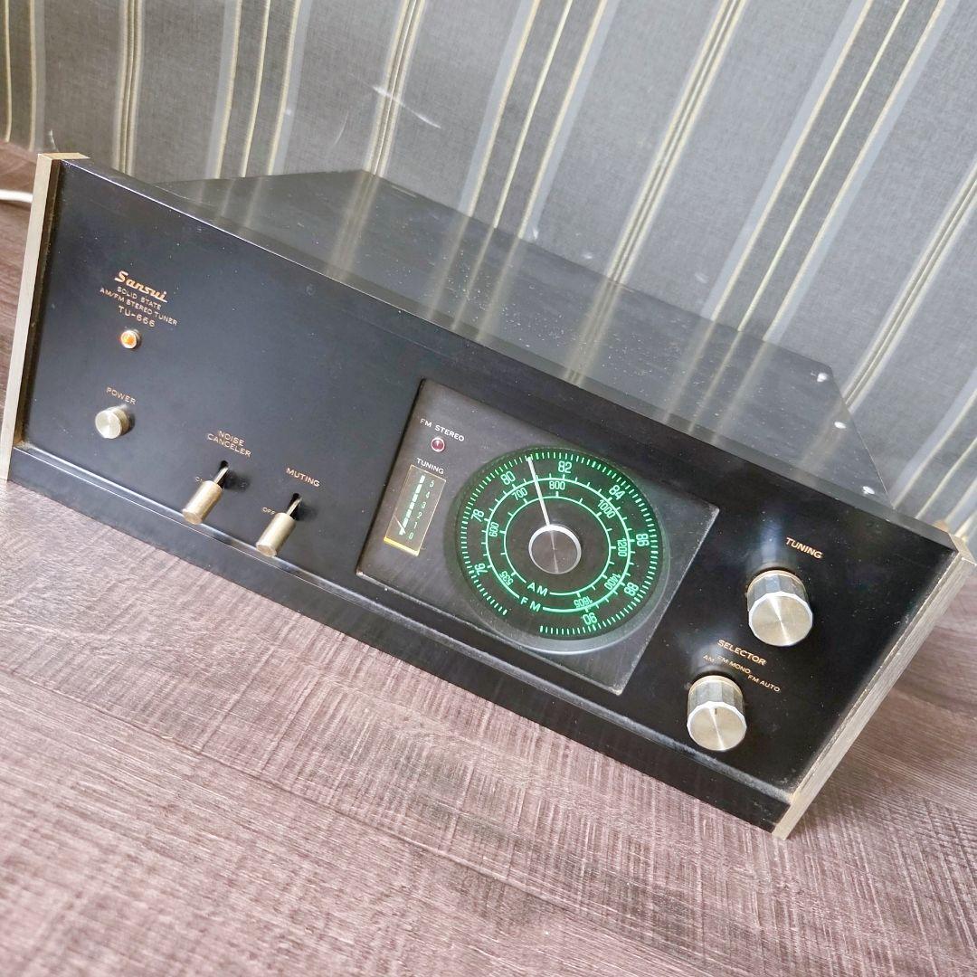 希少 Sansui TU-666 AM/FMステレオチューナー ラジオ 動作品　サンスイ　山水