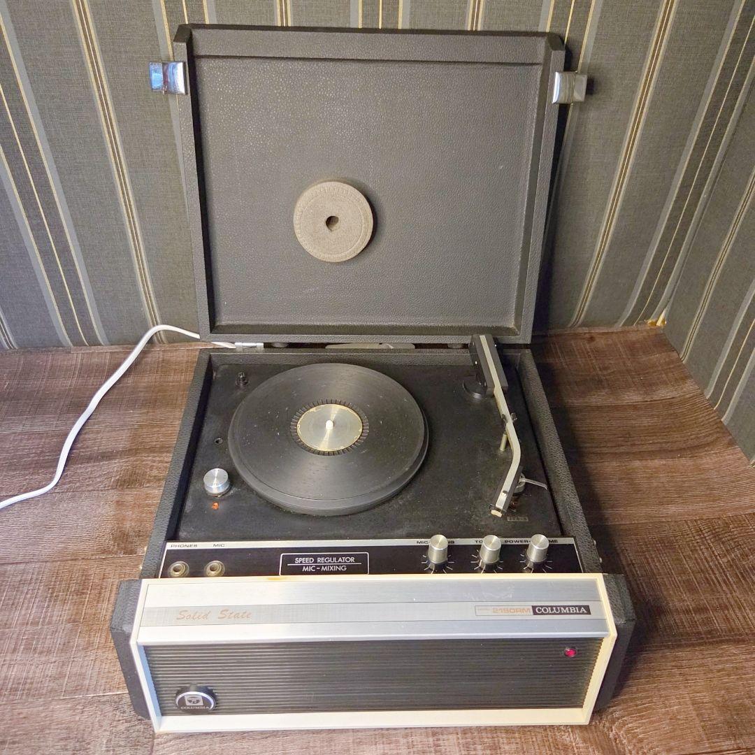 COLUMBIA コロムビア レコードプレーヤー 2190RM アンティーク　レコード　本体