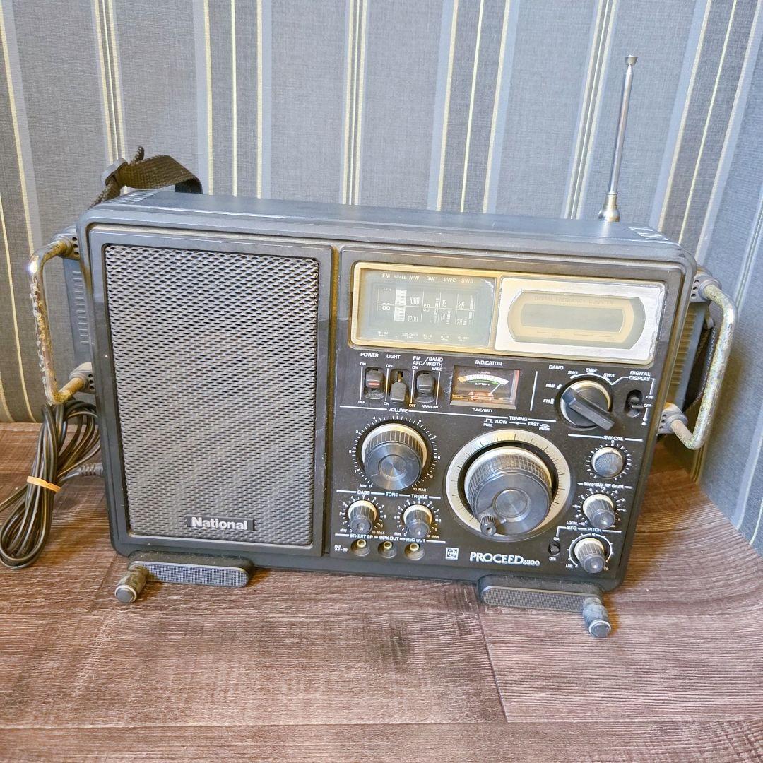 希少 National RF-2800 PROCEED 短波 ラジオ　ナショナル