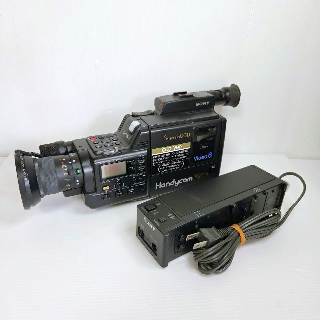 SONY ソニー　8ミリ　ビデオカメラ　CCD-V90 Handycom PRO　ハンディカム　プロ　