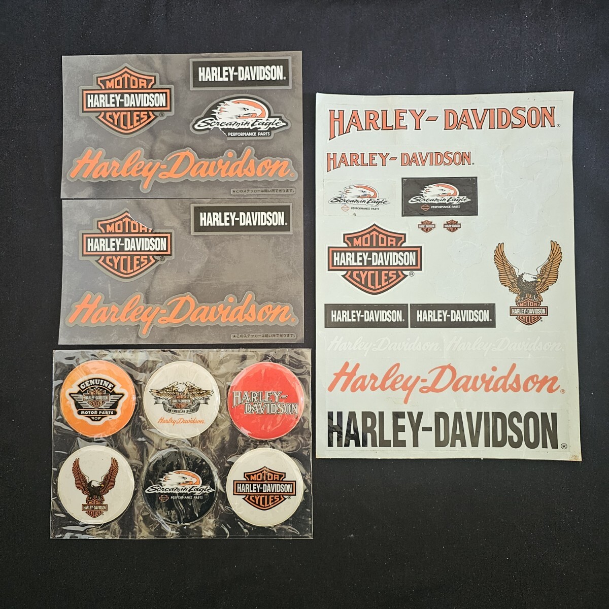 HARLEY-DAVIDSON ハーレーダビッドソン 立体ステッカー ビニールステッカー ロゴステッカー 丸型 シール バイカー HARLEY DAVIDSON