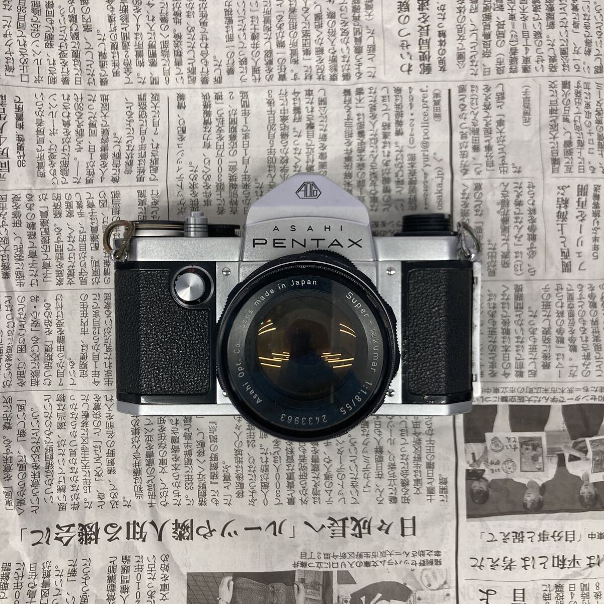 【A2】ASAHI PENTAX K 一眼レフ フィルムカメラ Super-Takumar 55mm F1.8 ジャンク品