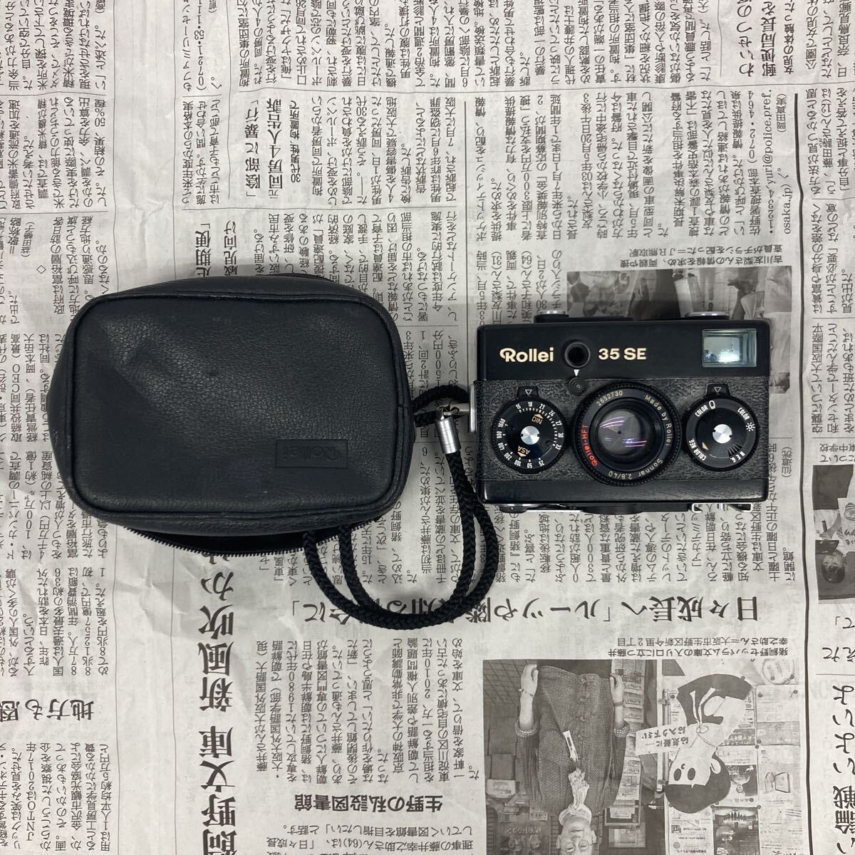 【A15】Rollei 35 SE ローライ コンパクトフィルムカメラ Sonnar 40mm F2.8 ケース付き ジャンク品