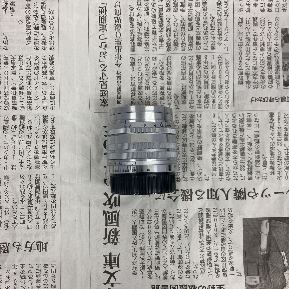【A32】Canon オールドレンズ 50mm F1.8 ジャンク品