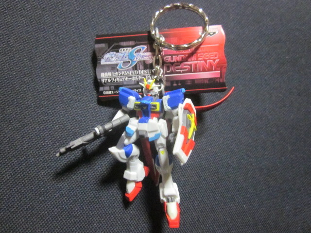 ■機動戦士ガンダムSEEDデスティニー インパルスガンダム リアルフィギュアキーホルダー■