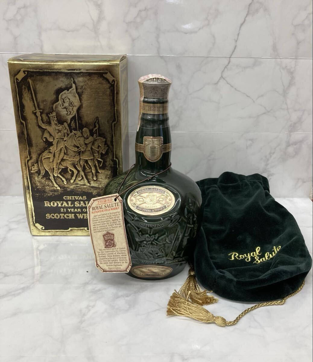 S 未開栓 ロイヤルサルート ROYAL SALUTE 21年 スコッチウイスキー 緑 陶器ボトル 古酒 700mL アルコール分40度 箱付き ※20歳以上購入可