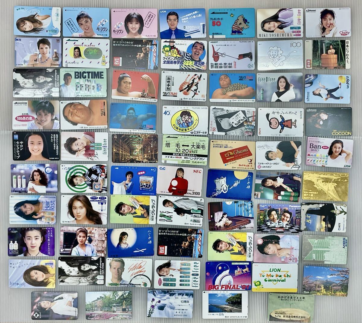 S 送料無料 未使用 テレホンカード 50度数×68枚 おまとめ売り テレフォン 宮沢りえ 矢田亜希子 後藤久美子 吉永小百合 浅野温子他 保管品