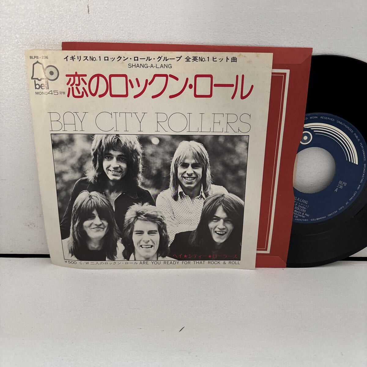 7インチ ベイ・シティ・ローラーズ 恋のロックン・ロール BAY CITY ROLLERS Shang-A-Lang レア・タイトル