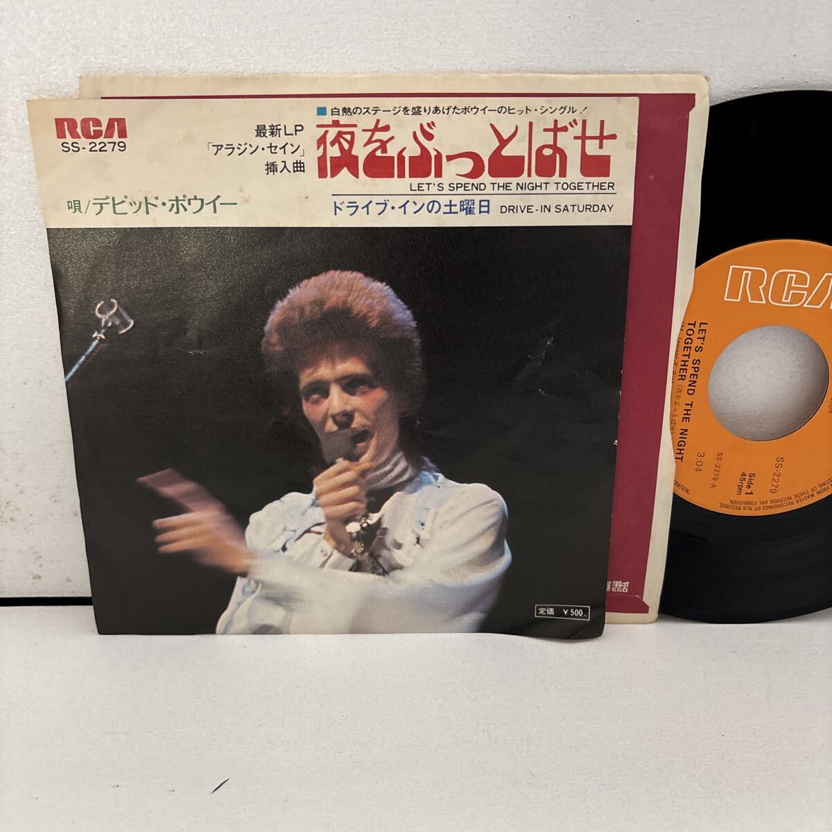 7インチ デヴィッド・ボウイ 夜をぶっとばせ デビッド・ボウイー DAVID BOWIE Let's Spend Night Together