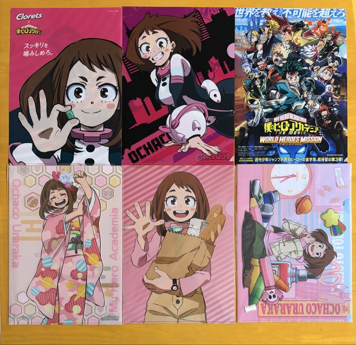 僕のヒーローアカデミア クリアファイル まとめ 麗日お茶子 轟焦凍 ヒロアカ