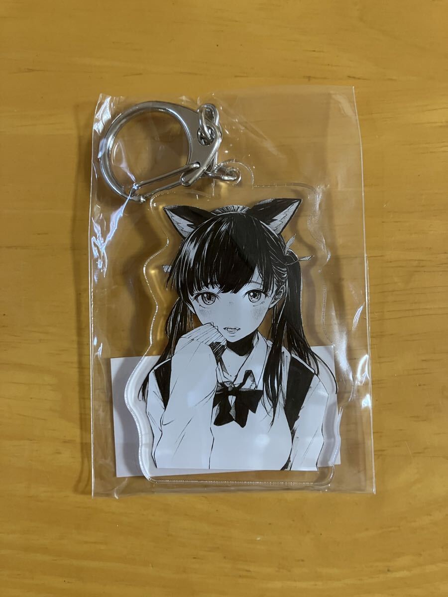 ガガイモ展 アクリルキーホルダー とらのあな ツクルノモリ