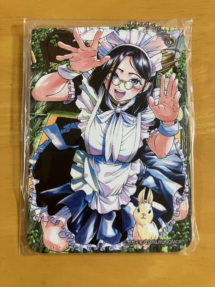 ガガイモ展 合皮パスケース とらのあな ツクルノモリ