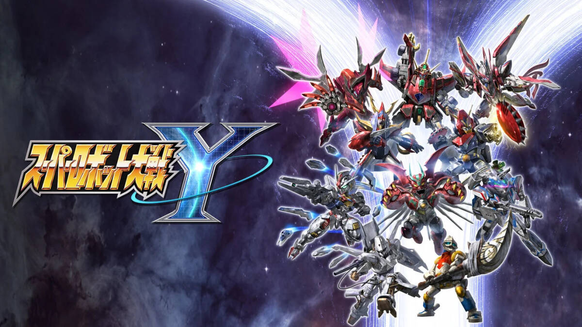 【PC/Steamキーコード】スーパーロボット大戦Y / Super Robot Wars Y