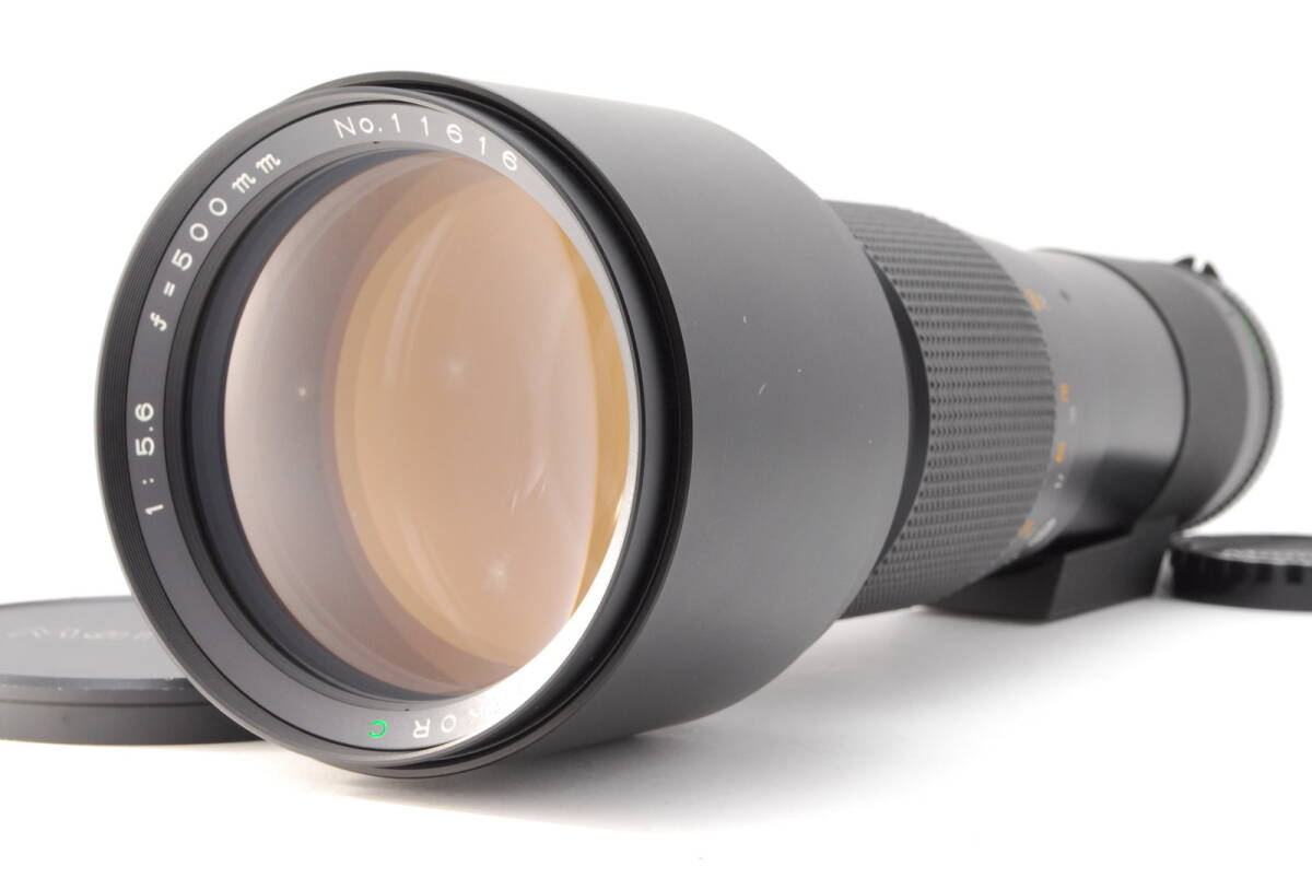 Mamiya Sekor C 500mm f/5.6 For M645 1000S Super Pro TL #1142