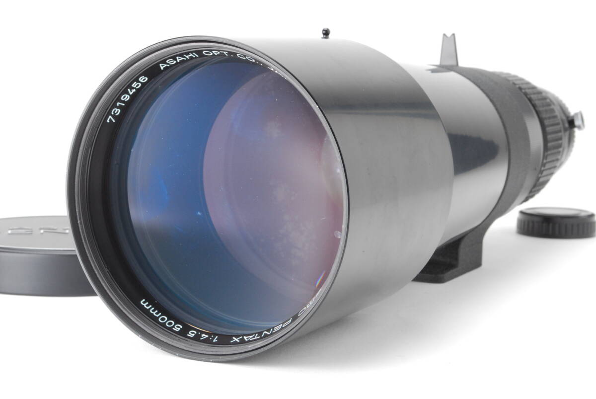 PENTAX SMC 500mm f4.5 Telephoto Lens for Pentax K Mount 1163