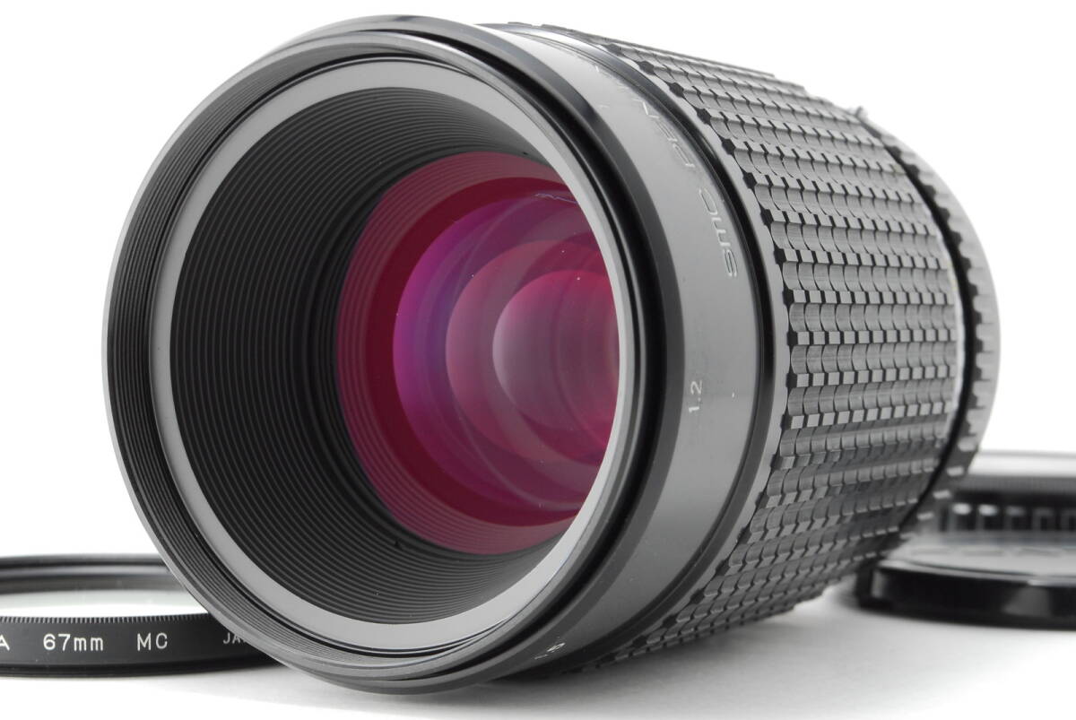 SMC PENTAX A 645 120mm F4 MACRO Lens for 645 #1170