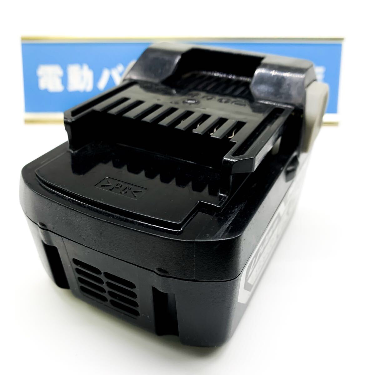 HITACHI 日立工機 純正バッテリー BSL1460 14.4v 6Ah HiKOKI ハイコーキ　1722 電動ドライバーバッテリー 14.4V 