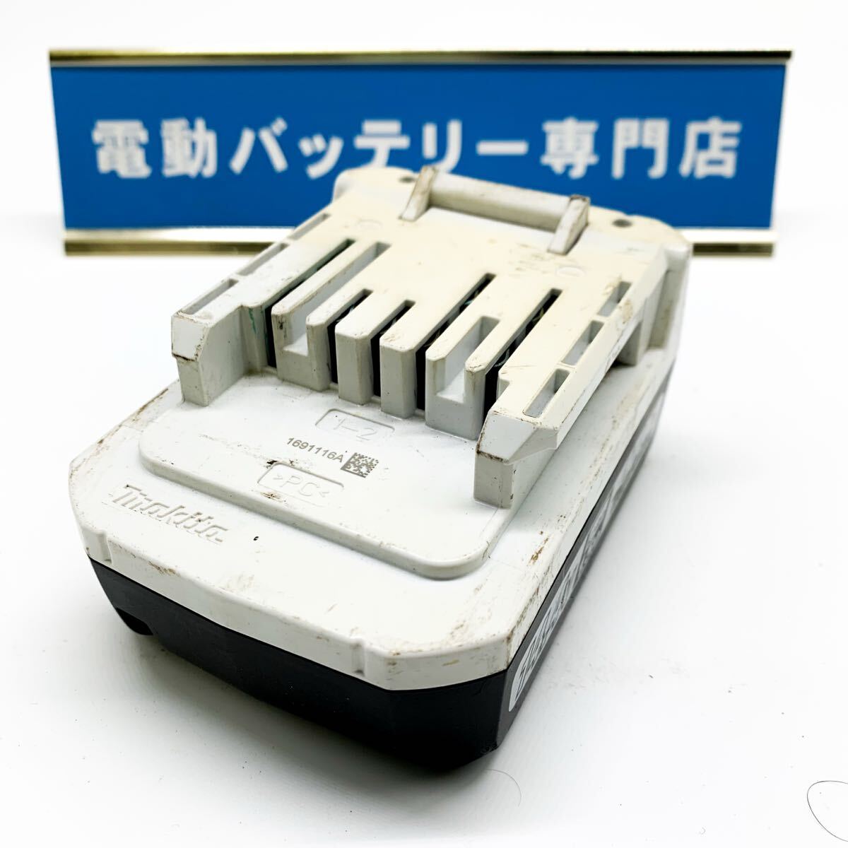 動作品 マキタ バッテリー 14.4V 1.5Ah【BL1415G】中古 充電器 純正 1749 電動ドライバーバッテリー　Makita 14.4vバッテリー 純正