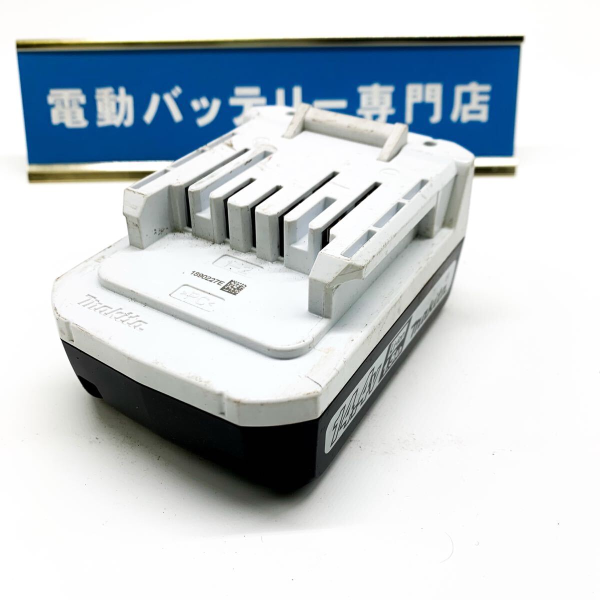 動作品 マキタ バッテリー 14.4V 1.5Ah【BL1415G】中古 充電器 純正 1754 電動ドライバーバッテリー　Makita 14.4vバッテリー 純正