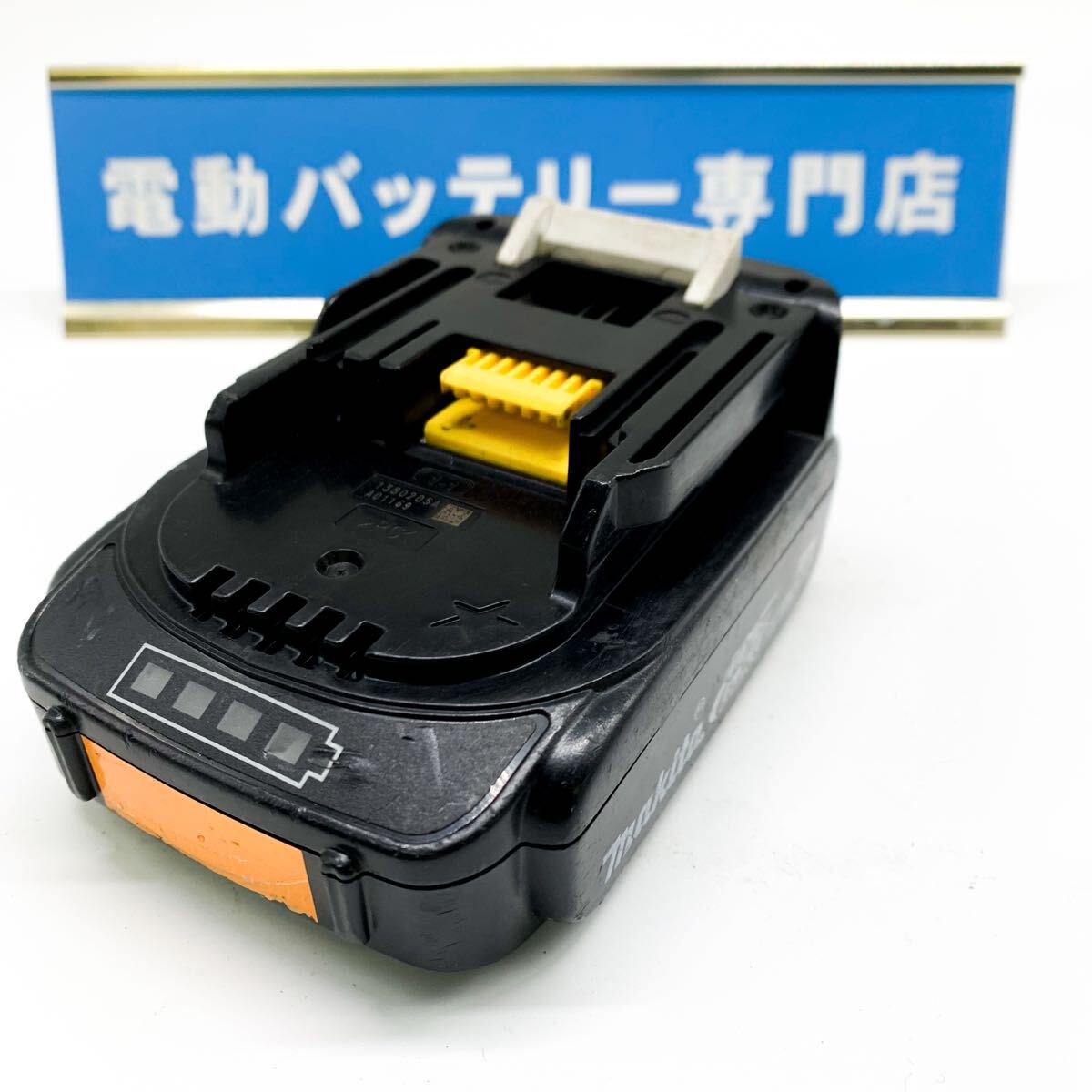 動作品 マキタ バッテリー 14.4V 1.5Ah【BL1415NA】中古 充電器 純正 1762 電動ドライバーバッテリー　Makita 14.4vバッテリー 純正