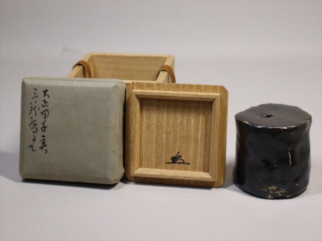 ★益田鈍翁 自作黒楽蓋置 大正十三年春参籠（三籠）期 晩年作 茶道具