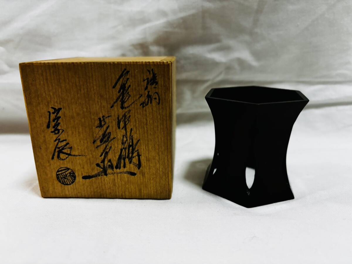 一ノ瀬宗辰「唐銅 亀甲鶴 蓋置」共箱 高さ 約6cm 横約5.2cm 銅製 杓立 建水 水指 茶道具