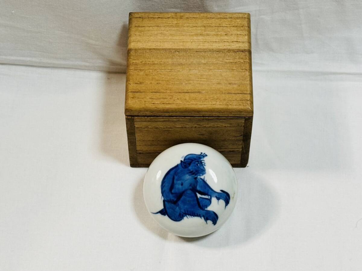 1円〜猿 染付香合 絵付 在名 作家 茶道具 共箱 時代物 骨董 古美術 古道具 共箱