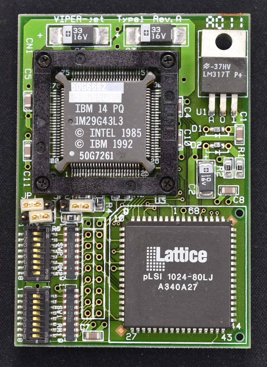 アセットコア VIPER jet Type1 (40MHz PC-9801FS/FX PC-9821modelS1/modelS2対応) 386SX機用 倍速 CPUアクセラレータ IBM 486SLC2 (管:IBM0