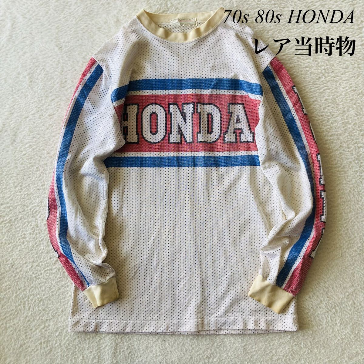 【国産品/70s 80s HONDA(ホンダ)/当時物】希少 ヴィンテージ モトクロス オフロード 古着 トリコロール バイク 昭和 衝撃プライス！C105